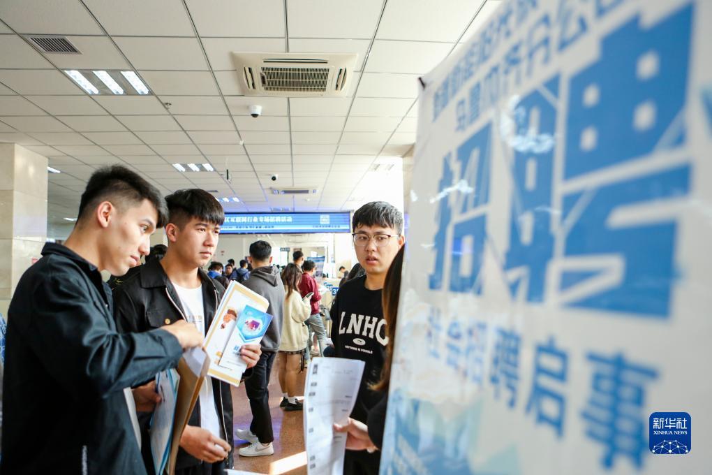 免费领取188彩金游戏